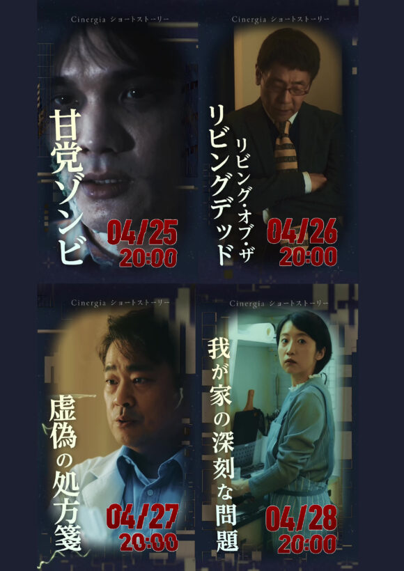 %e3%82%be%e3%83%b3%e3%83%93a4